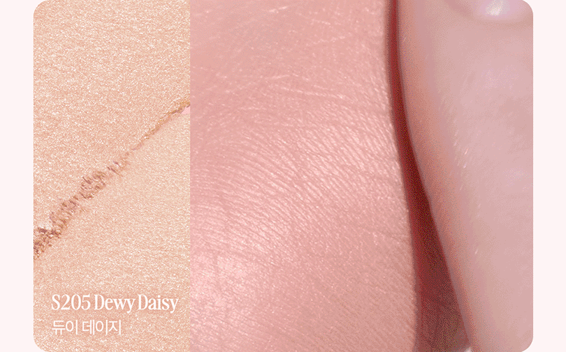 blush clio coréen