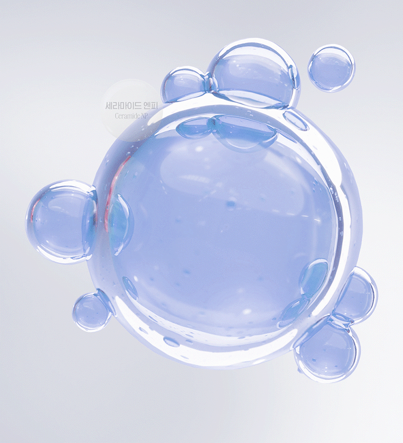 clio glazing milky essence korean