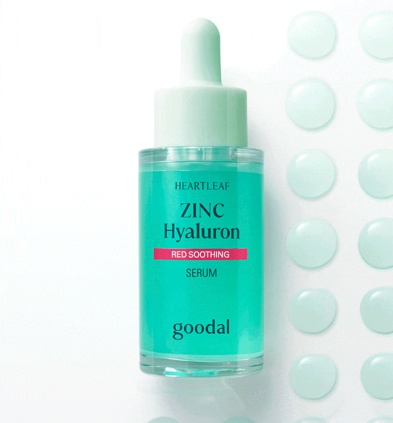 sérum goodal coréen houttuynia zinc